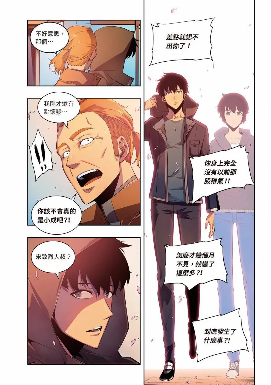 第05卷