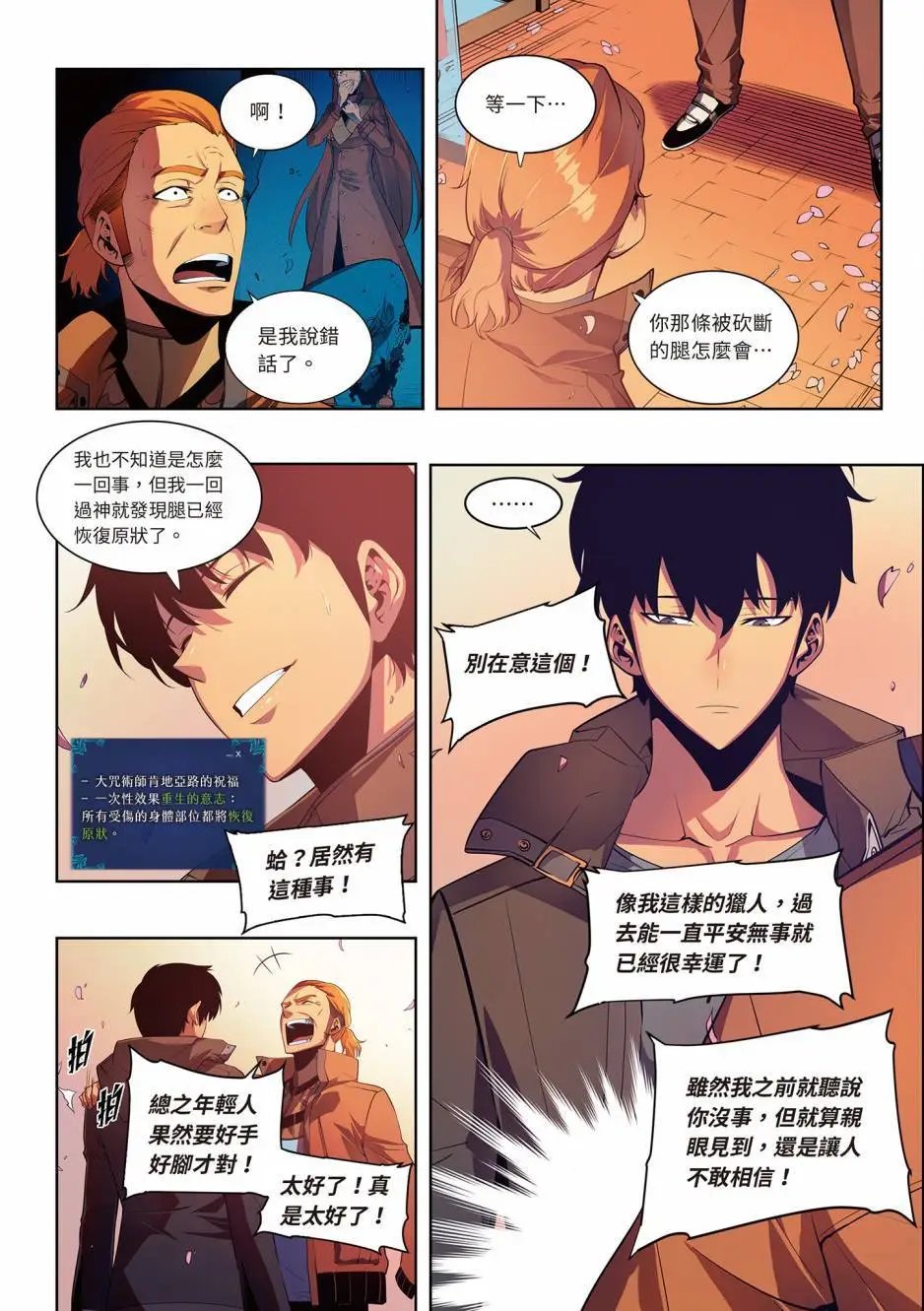 第05卷