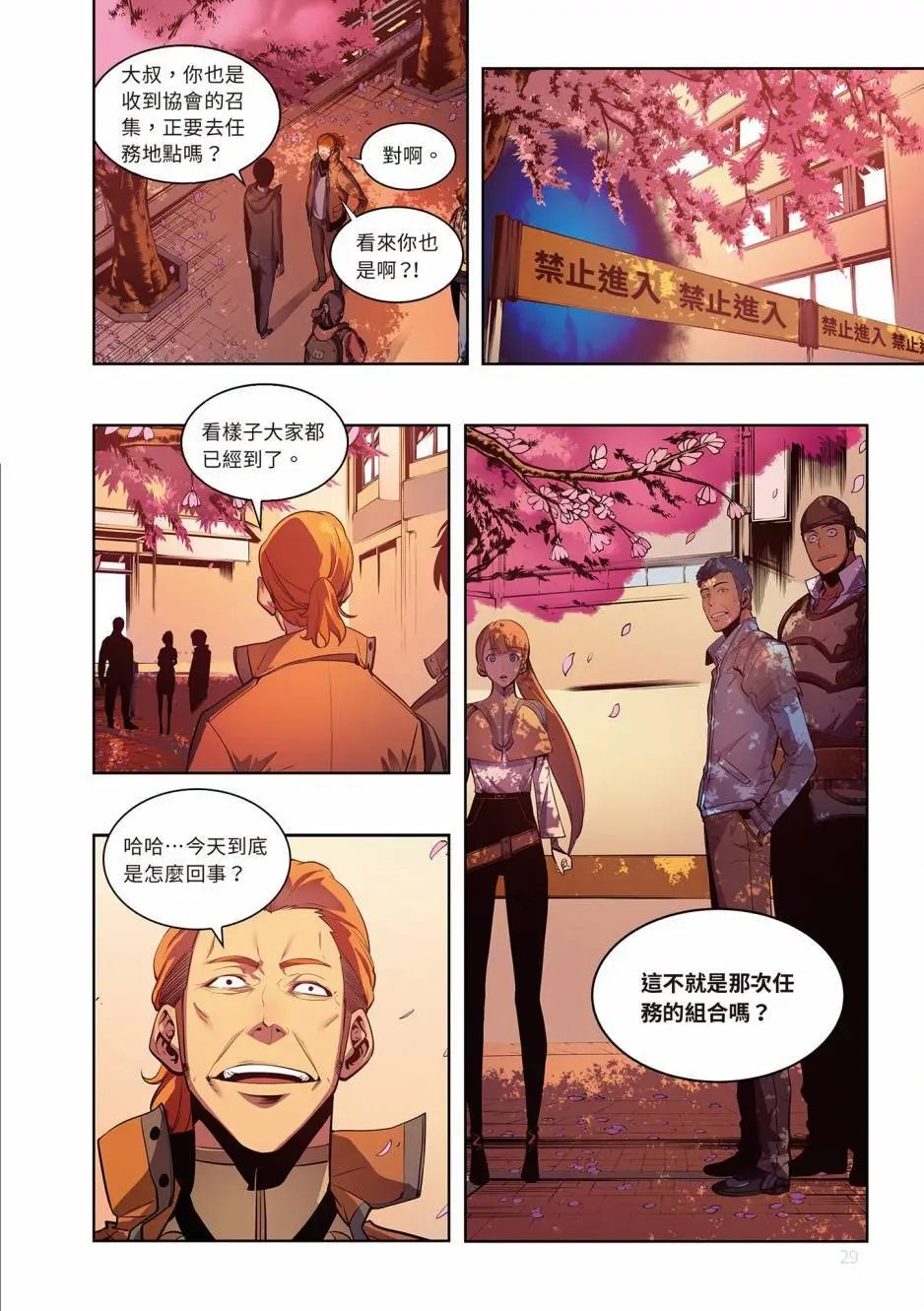 第05卷