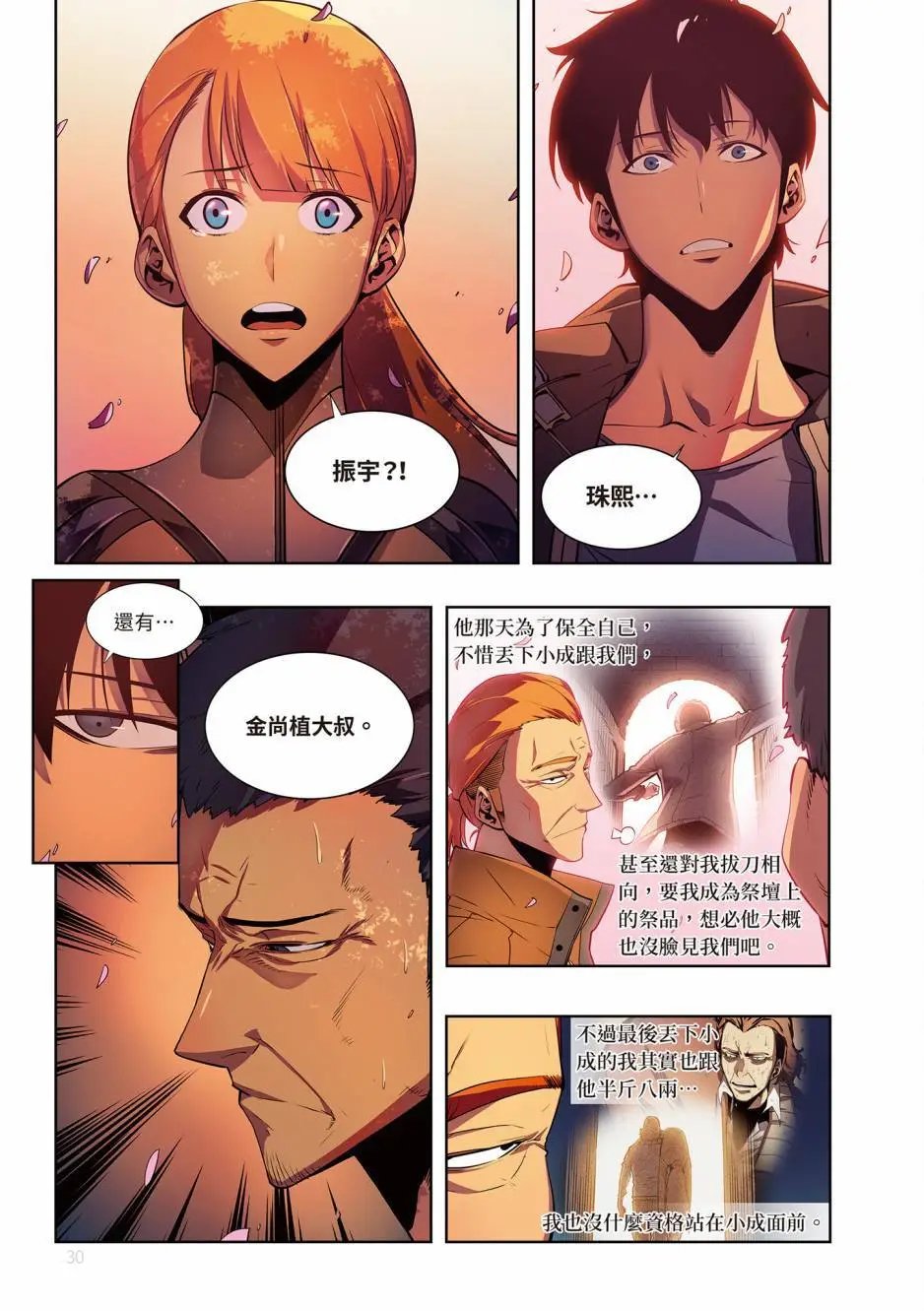 第05卷
