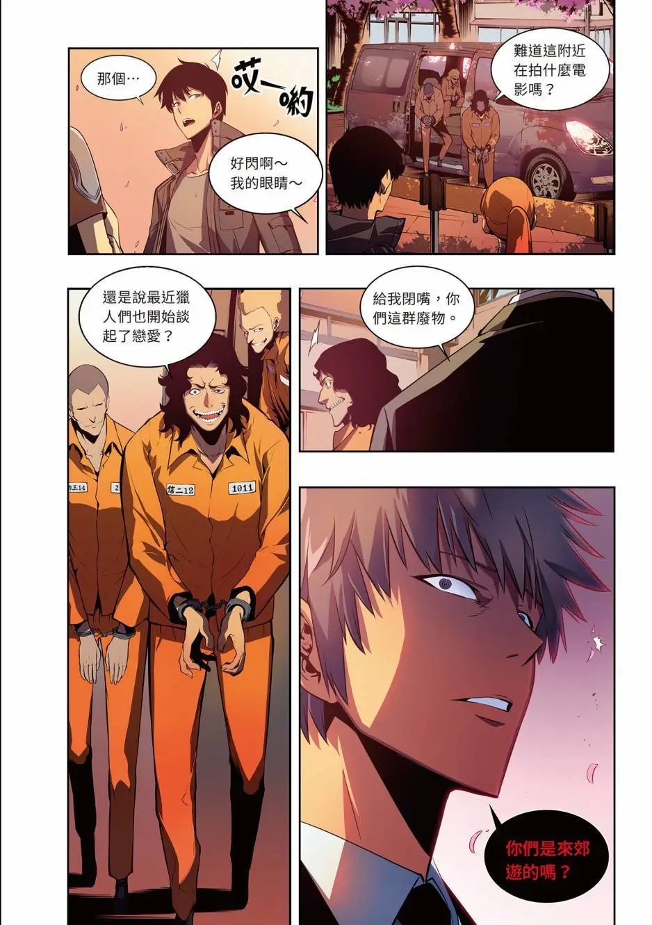 第05卷