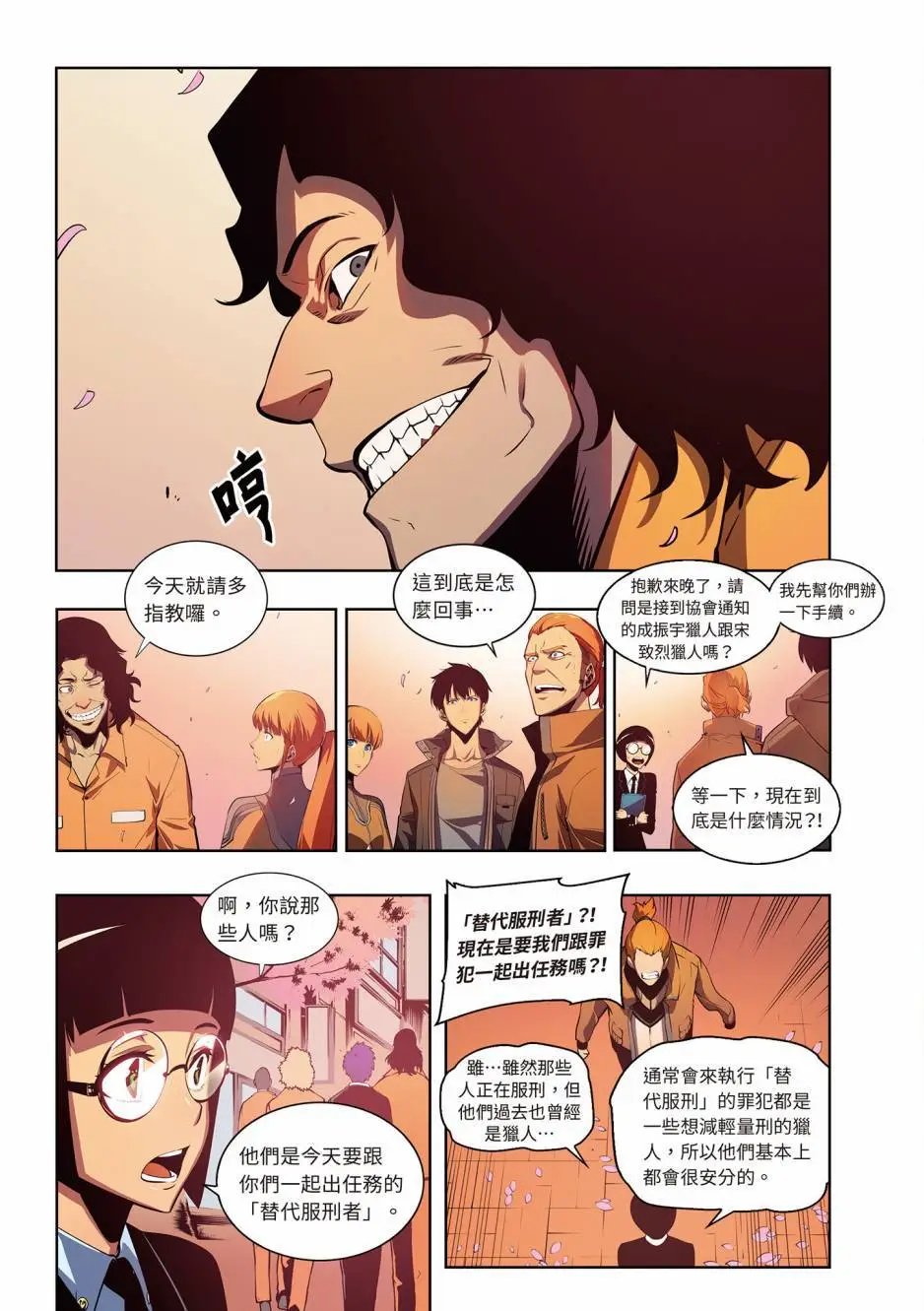 第05卷