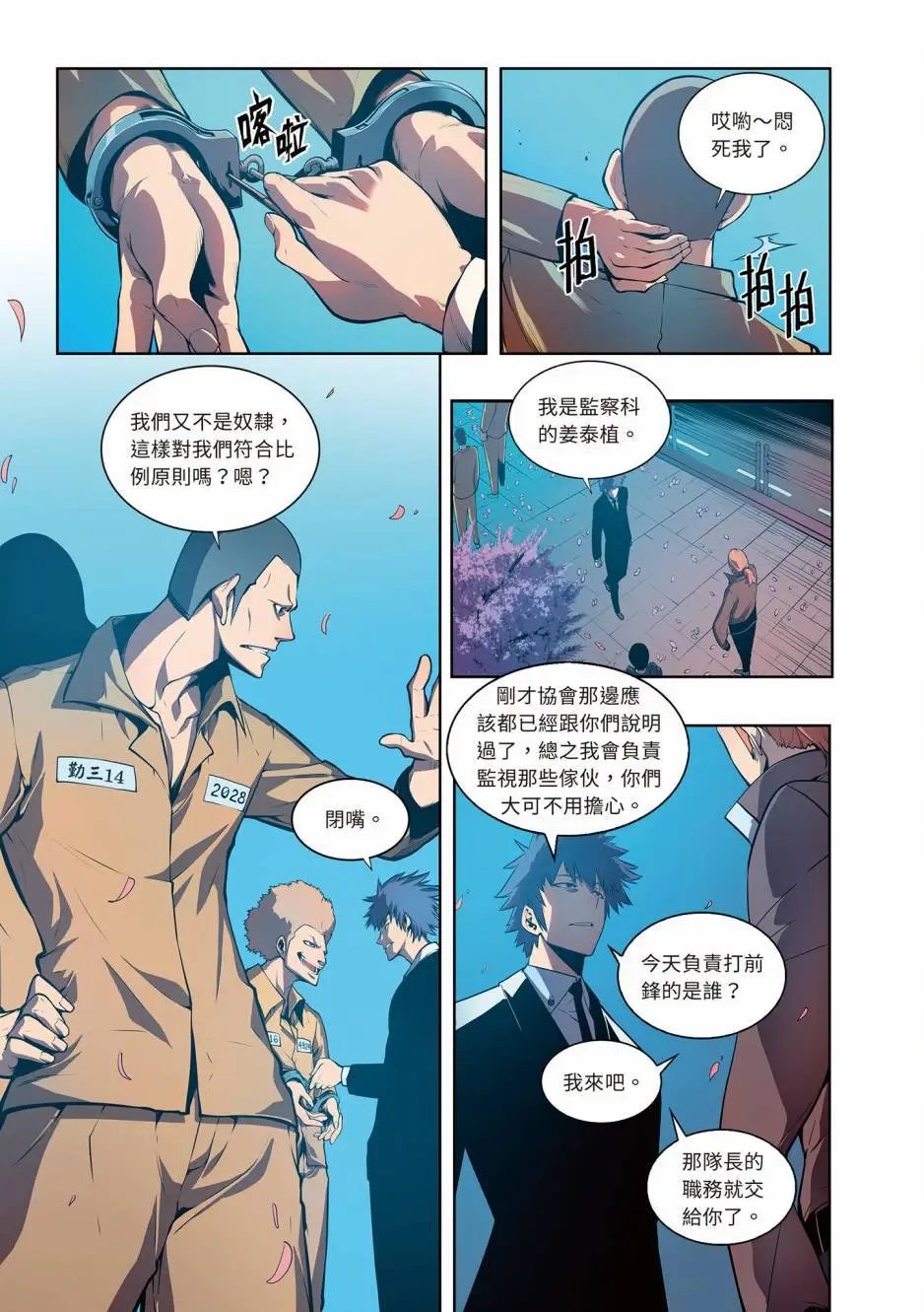 第05卷