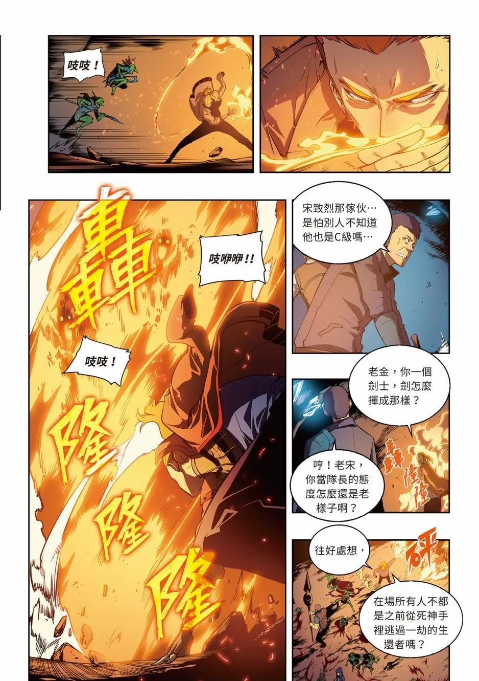 第05卷