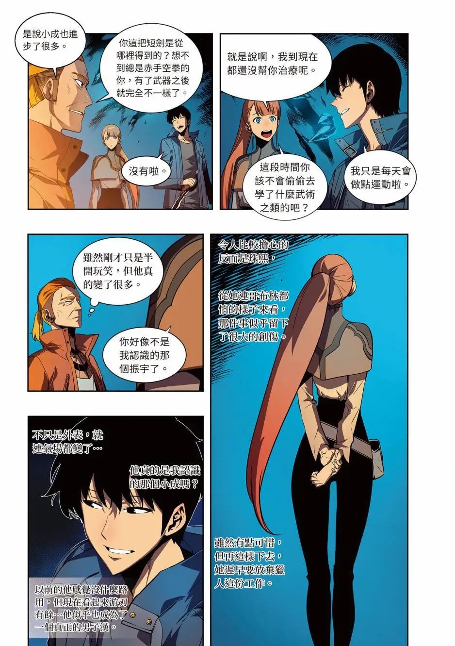第05卷