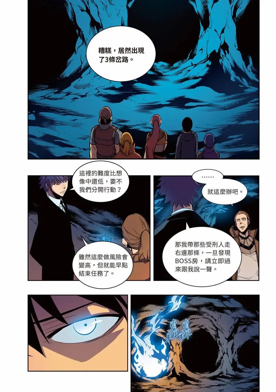 第05卷