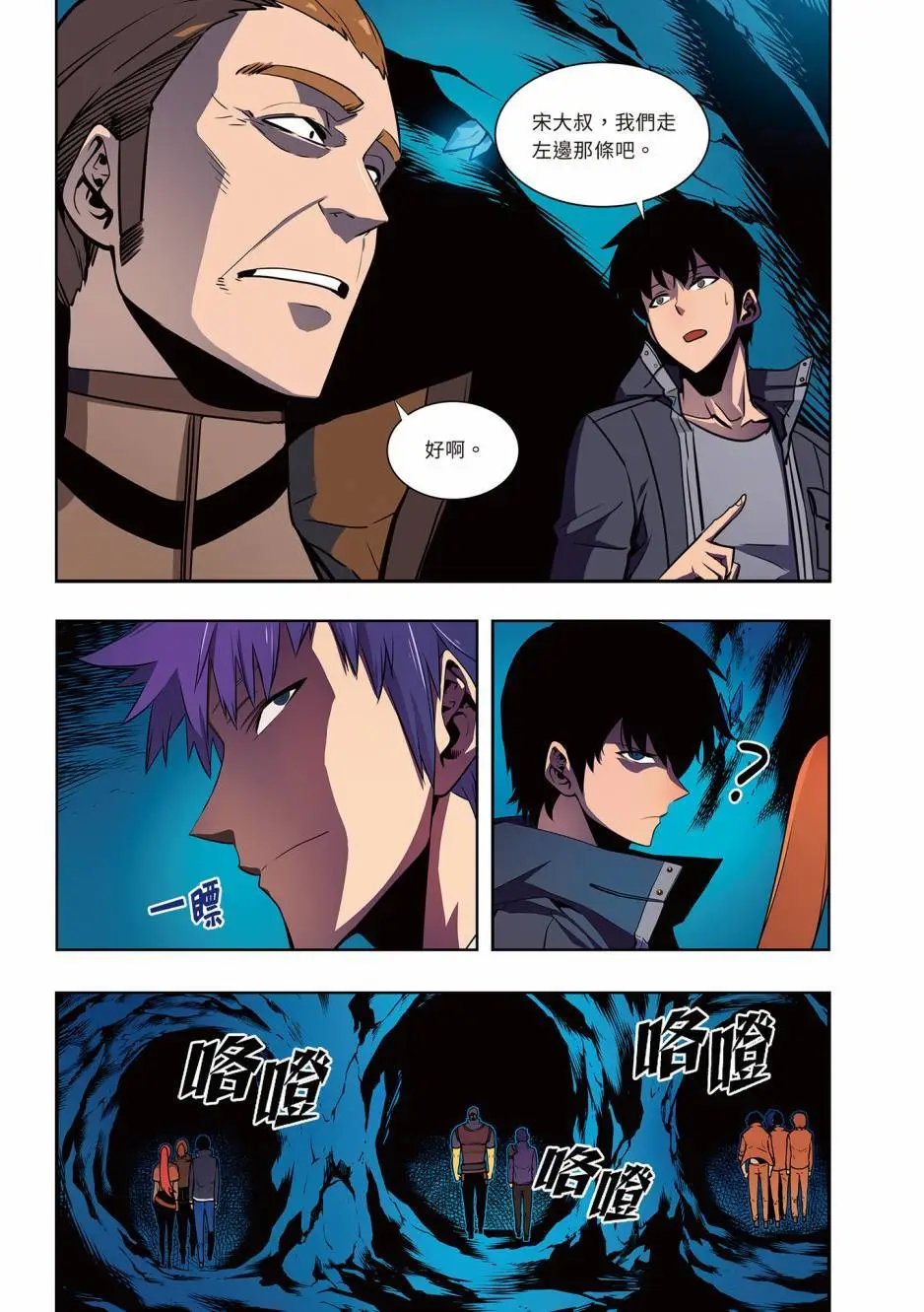 第05卷