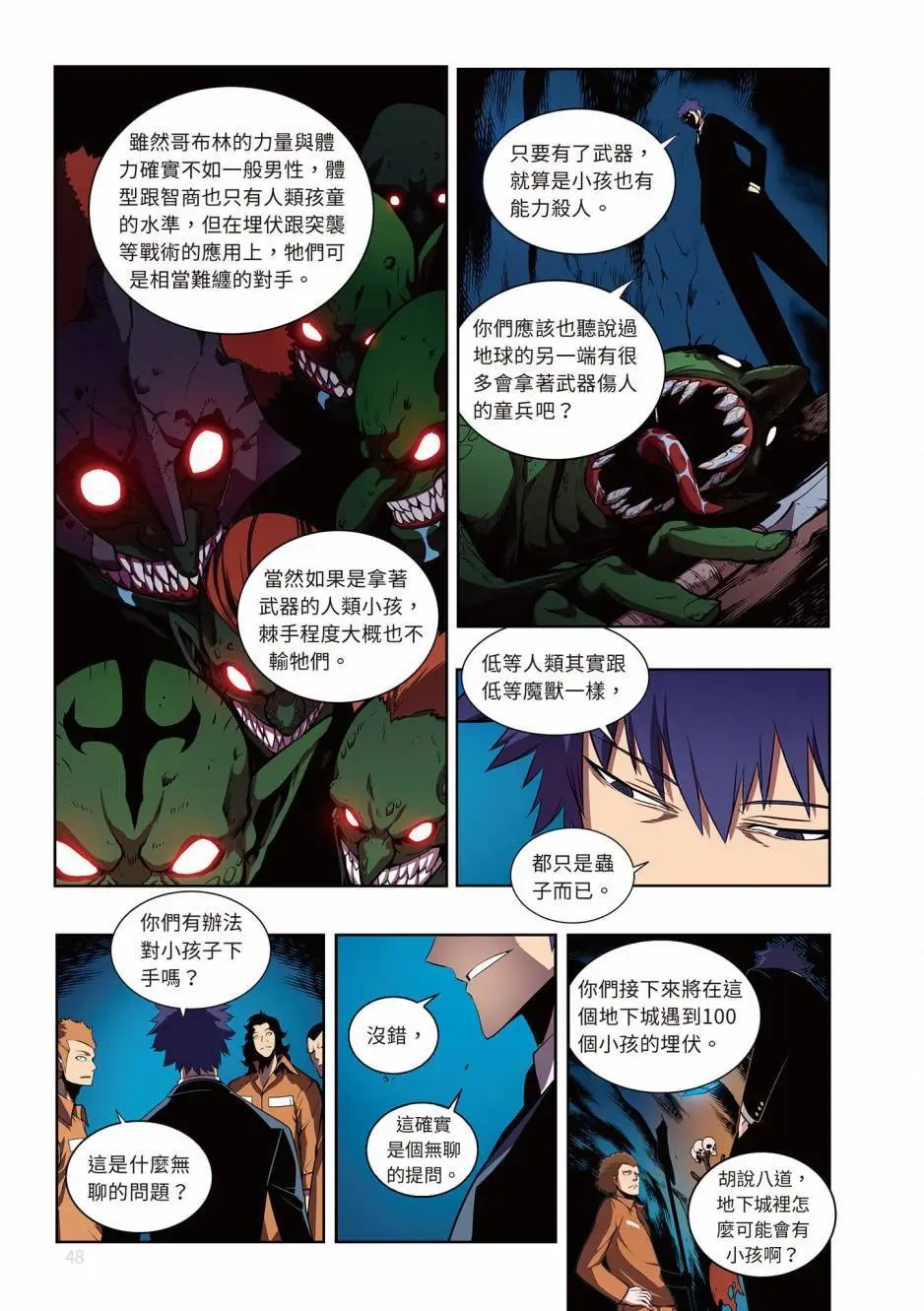 第05卷