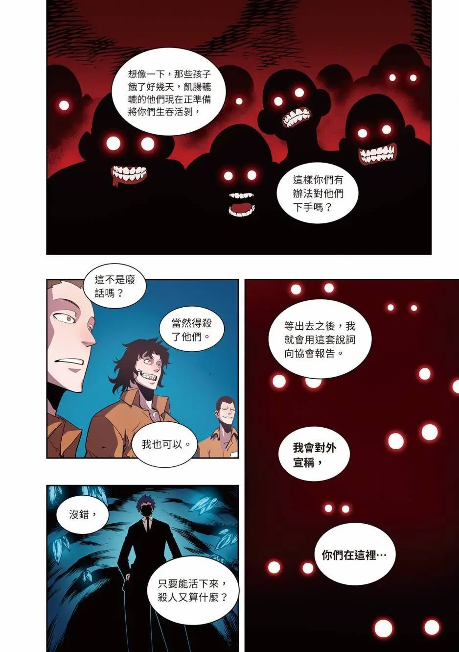 第05卷