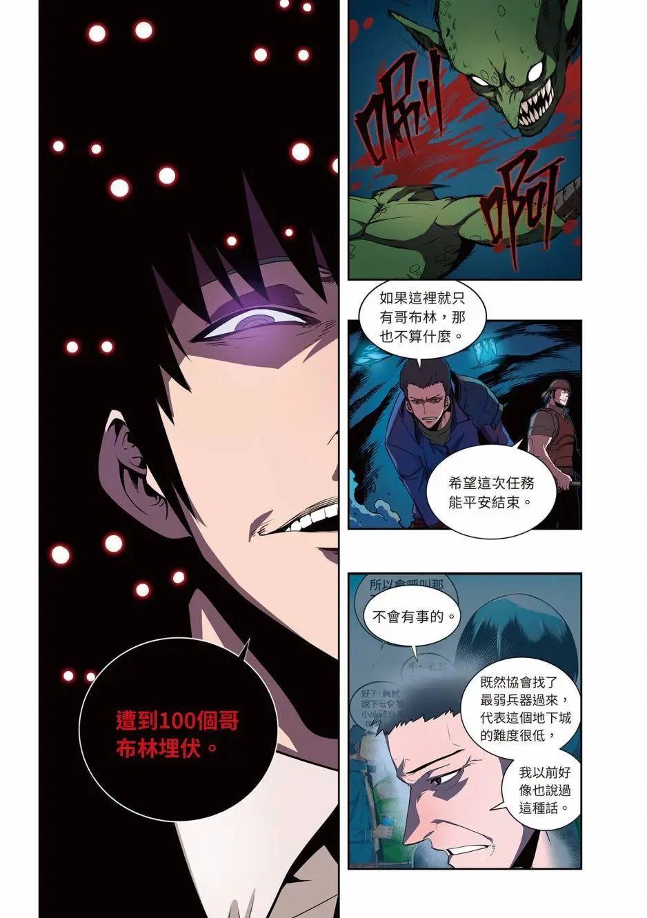第05卷