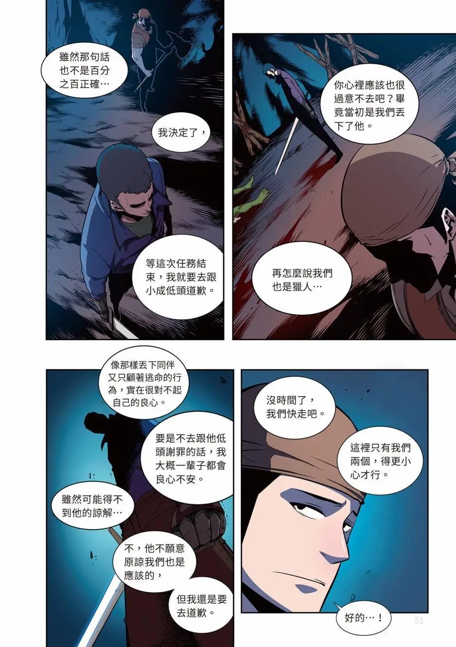 第05卷