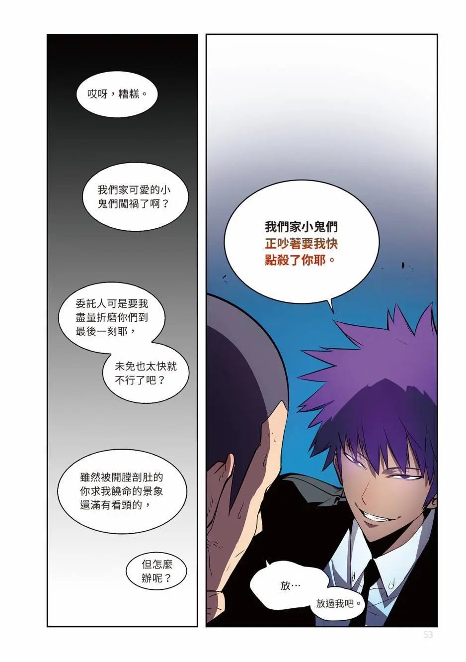 第05卷