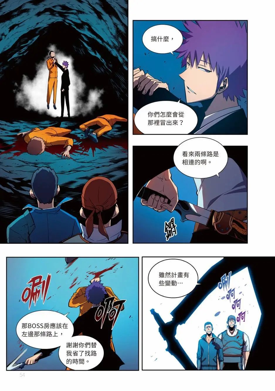 第05卷