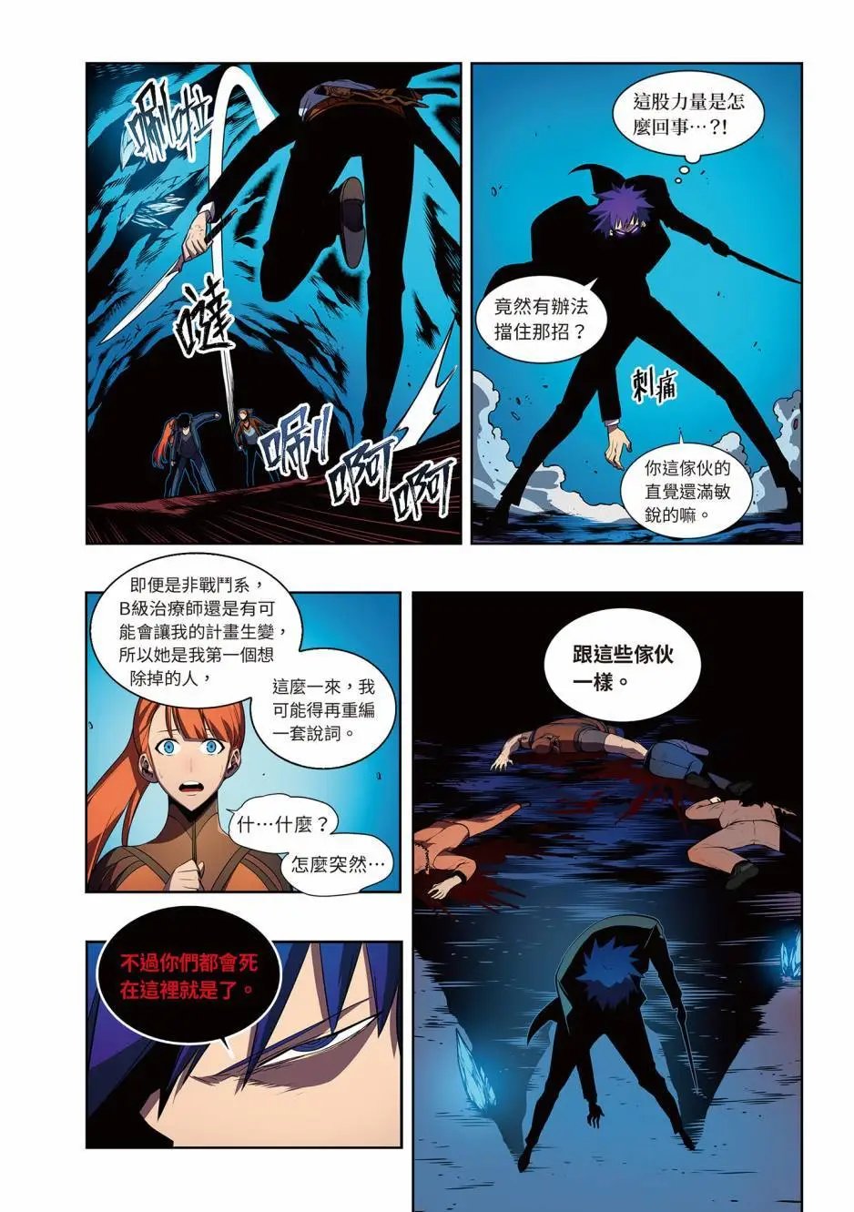 第05卷