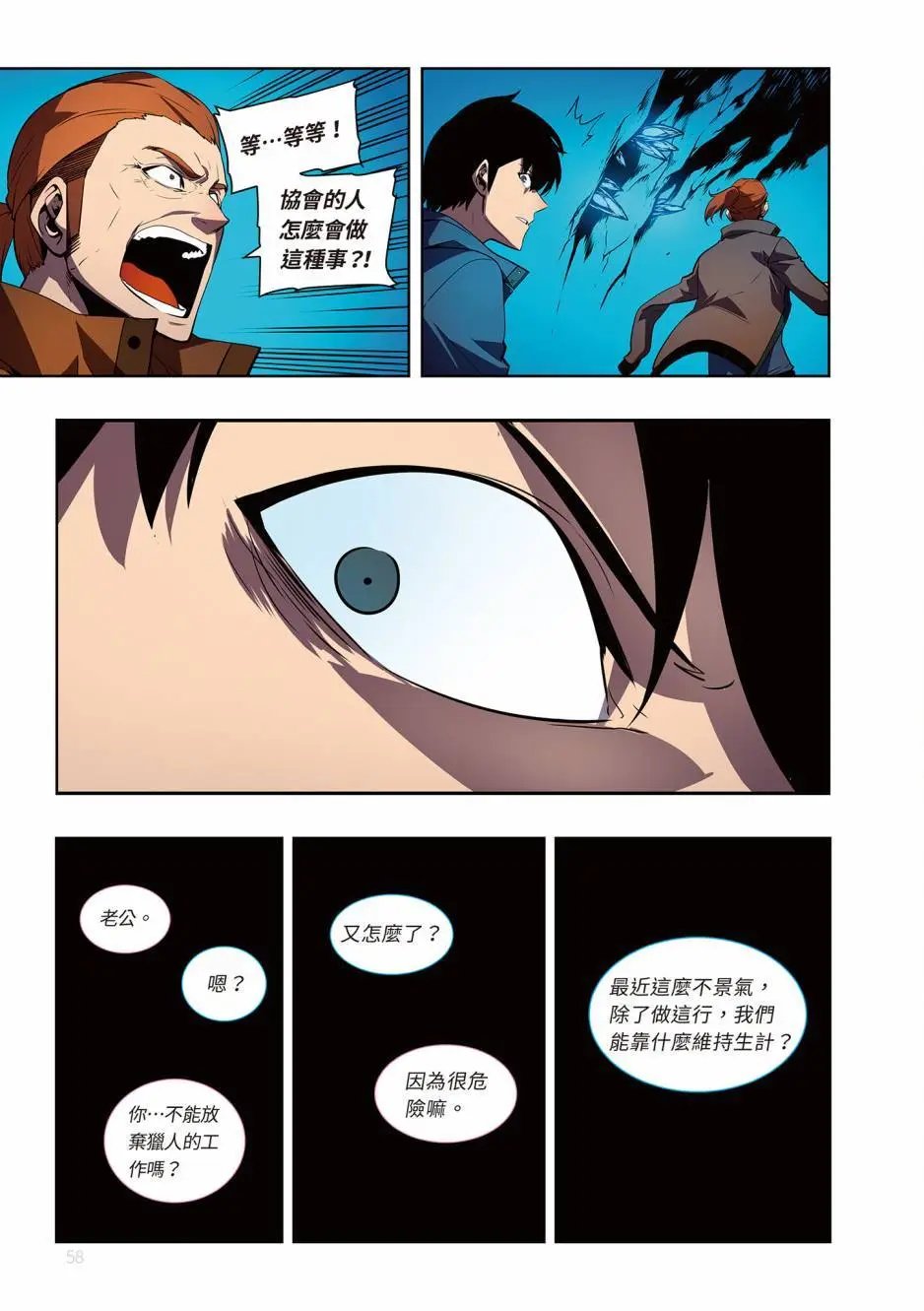 第05卷