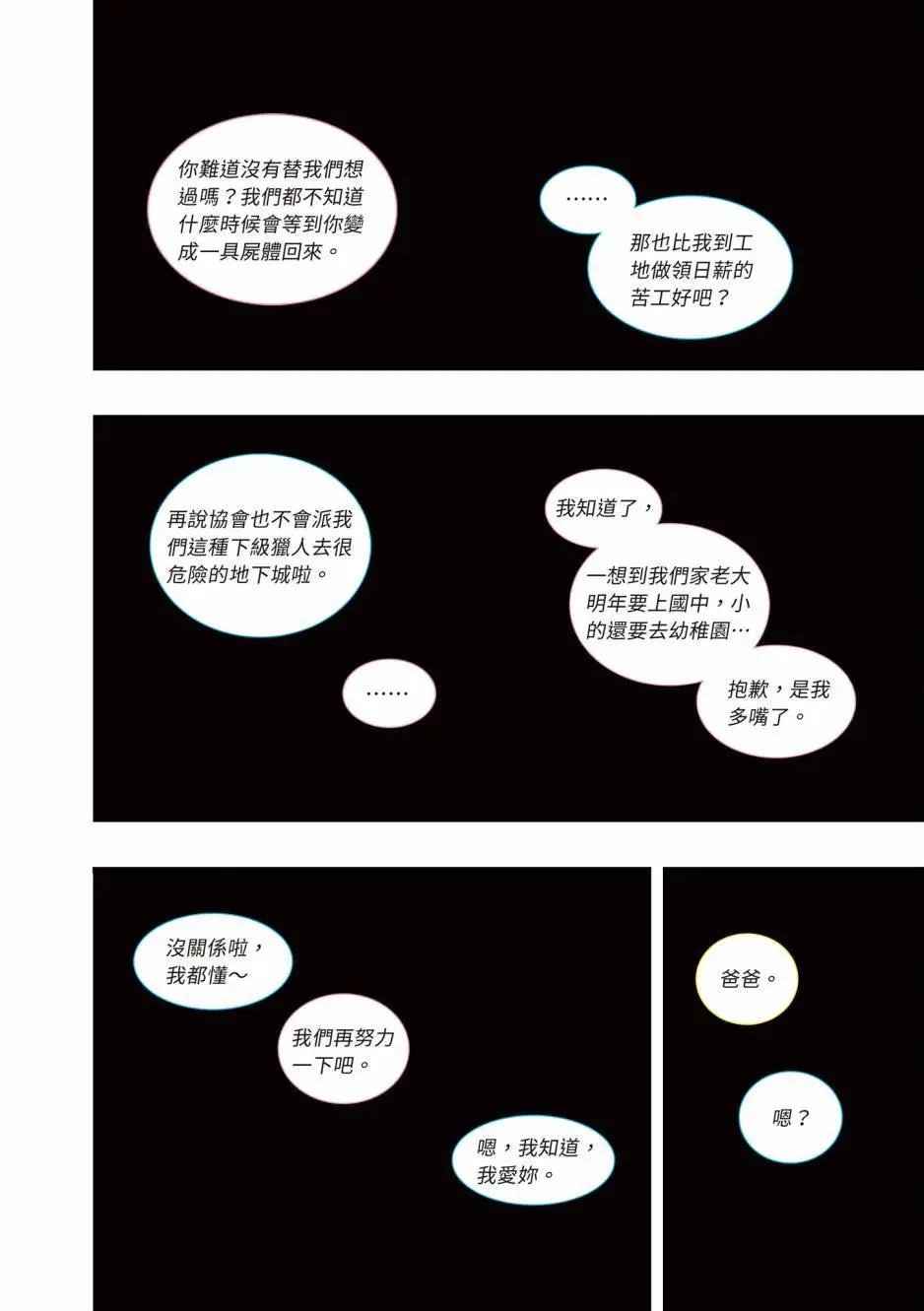 第05卷