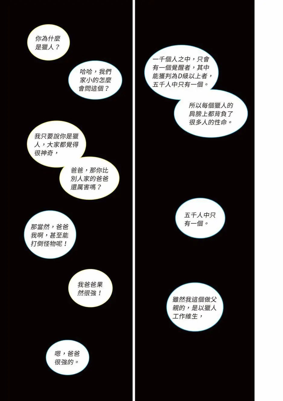 第05卷