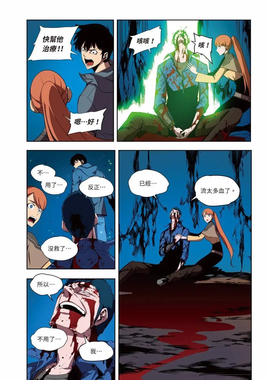 第05卷