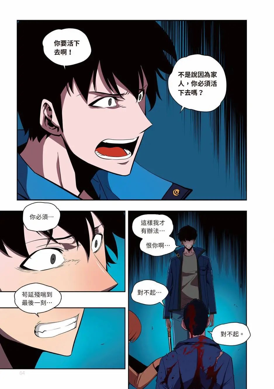 第05卷