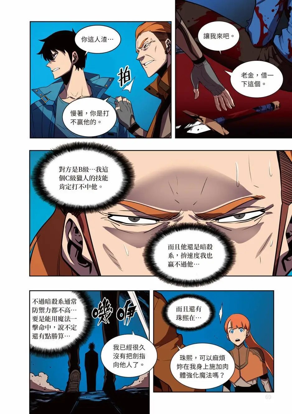 第05卷
