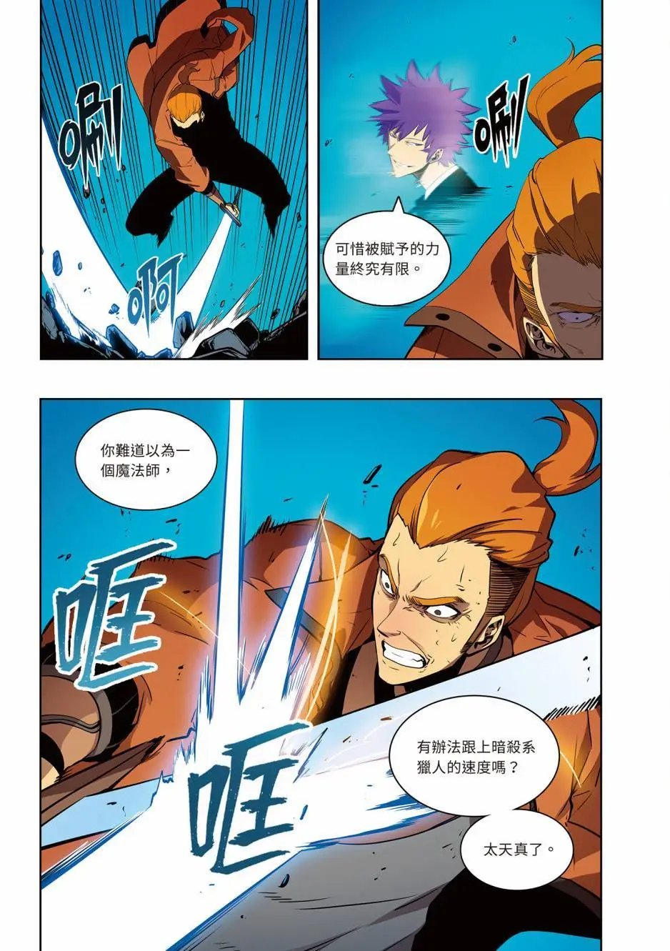 第05卷