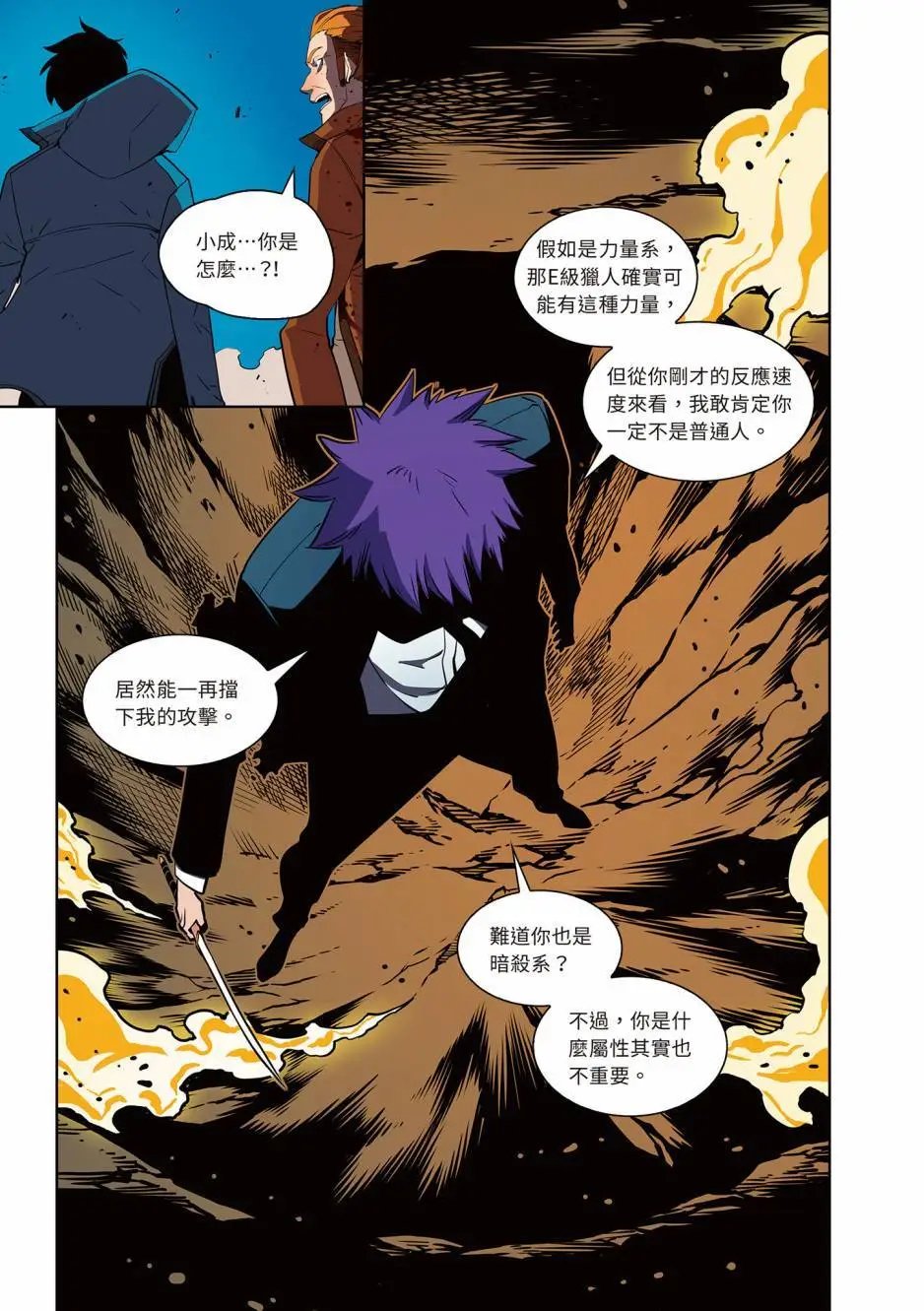 第05卷