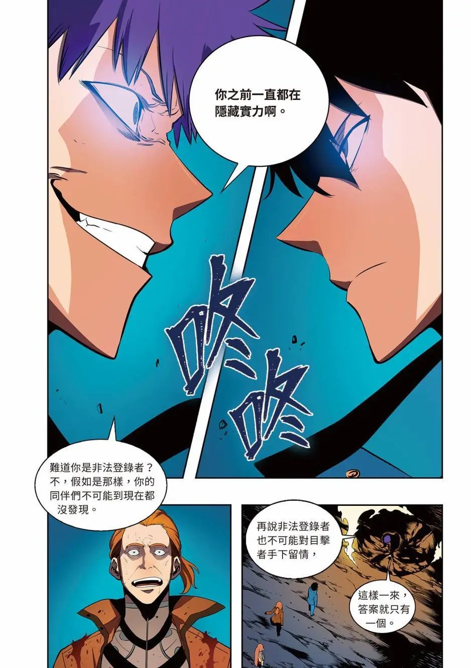 第05卷
