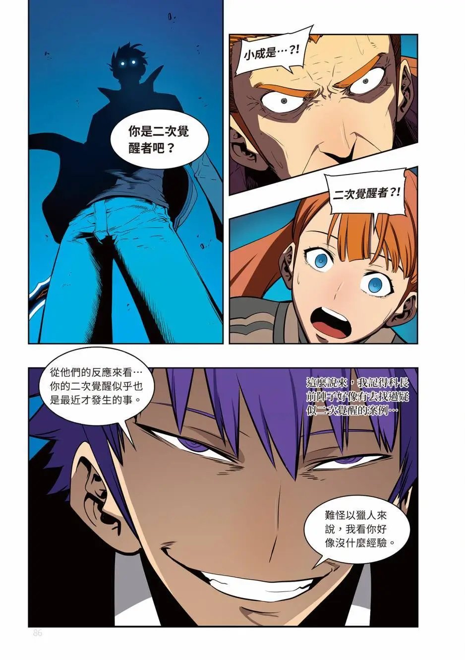 第05卷