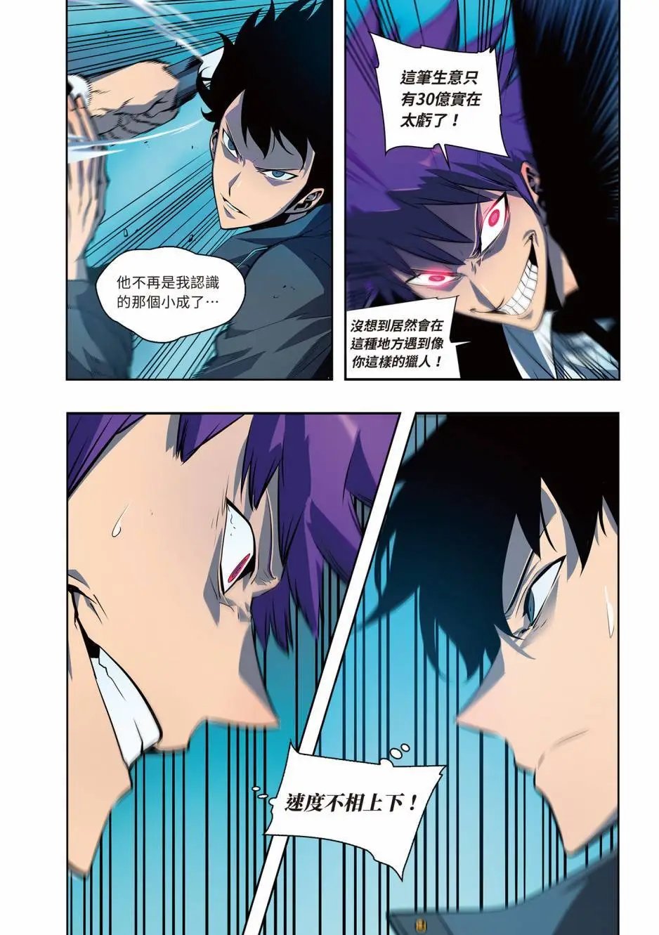 第05卷