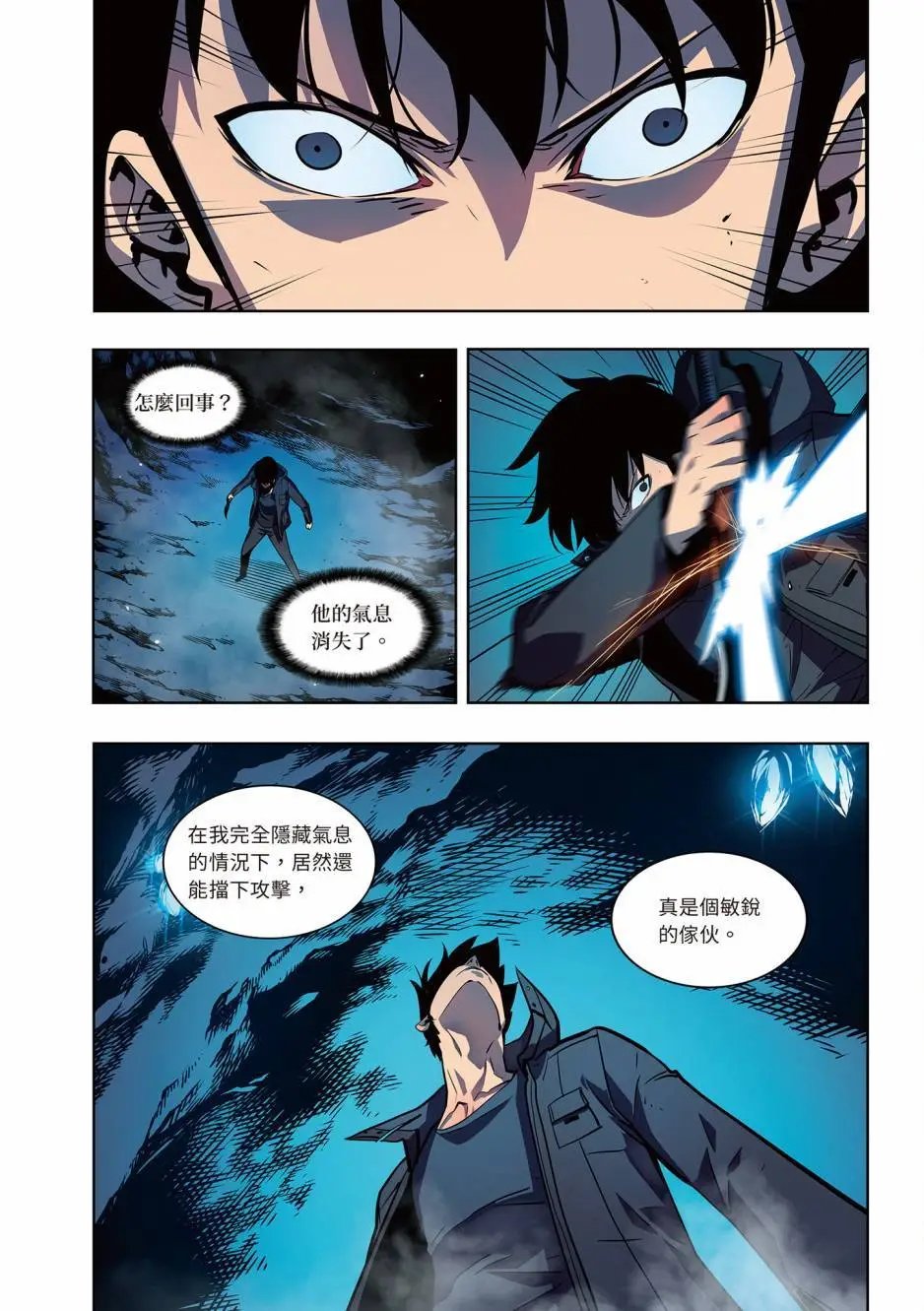 第05卷