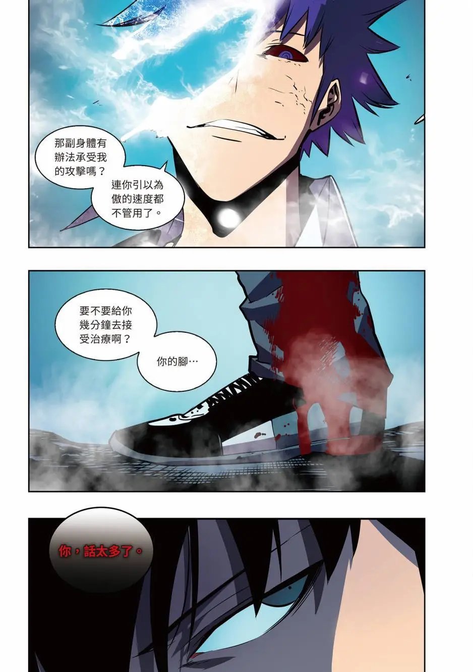 第05卷