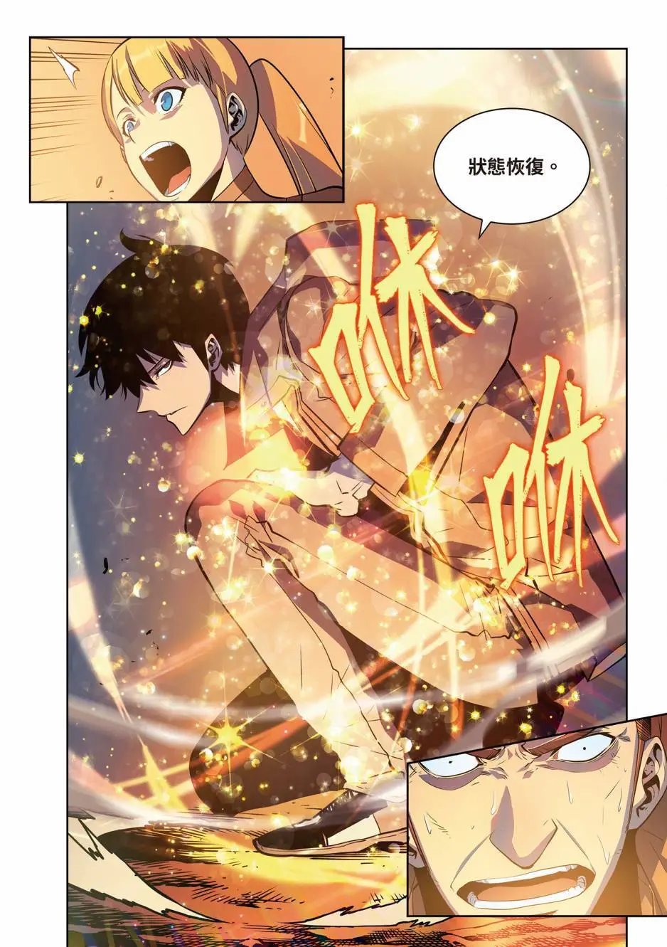 第05卷