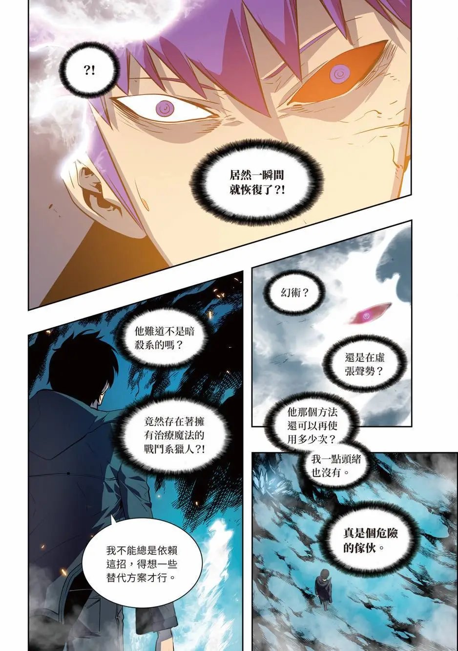 第05卷