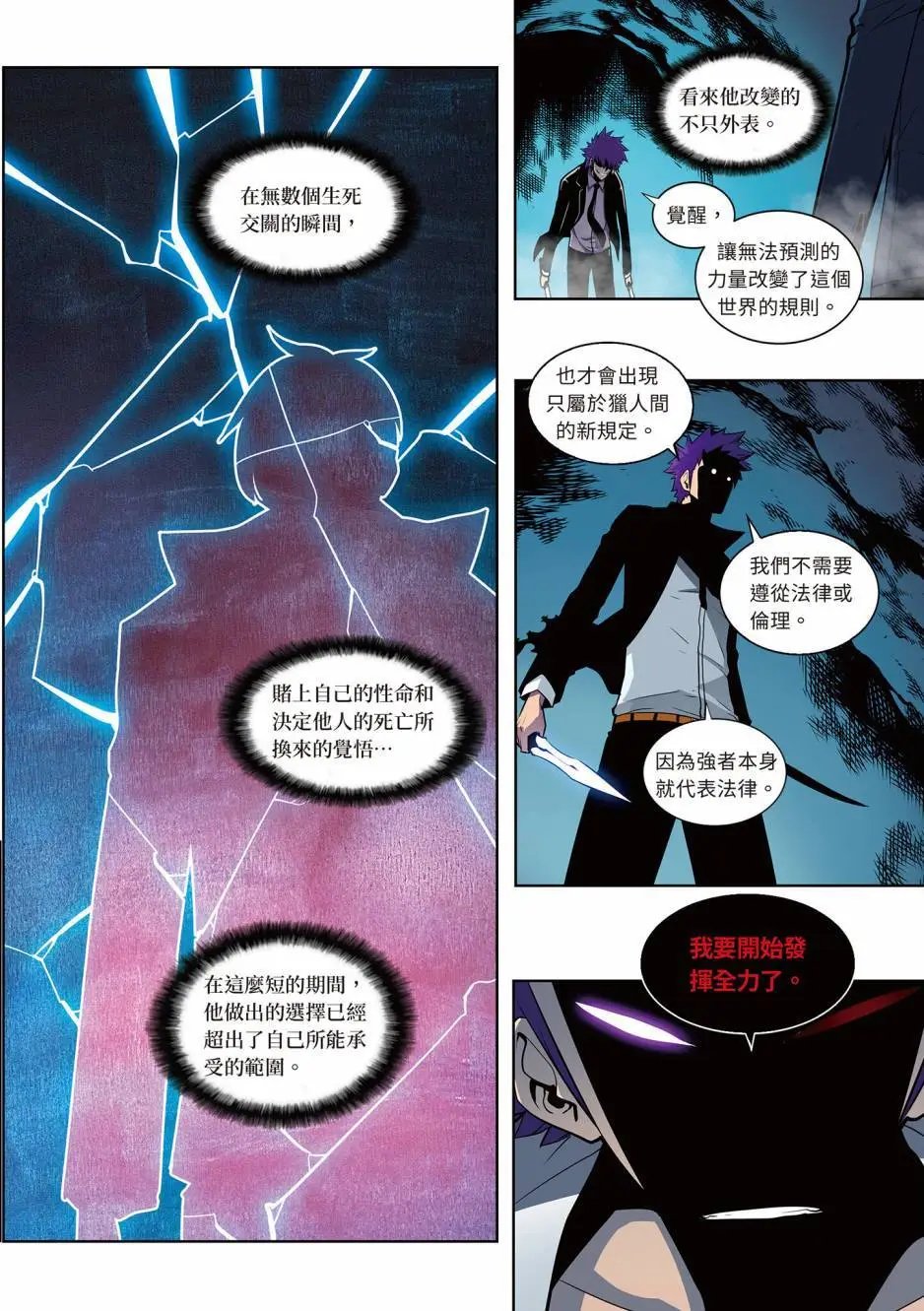 第05卷