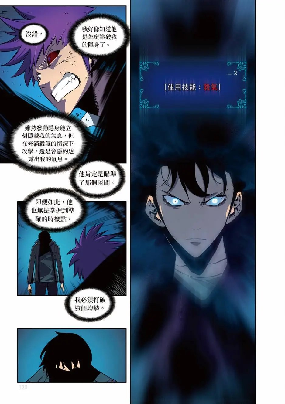 第05卷