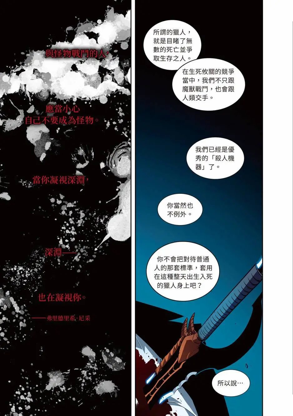 第05卷