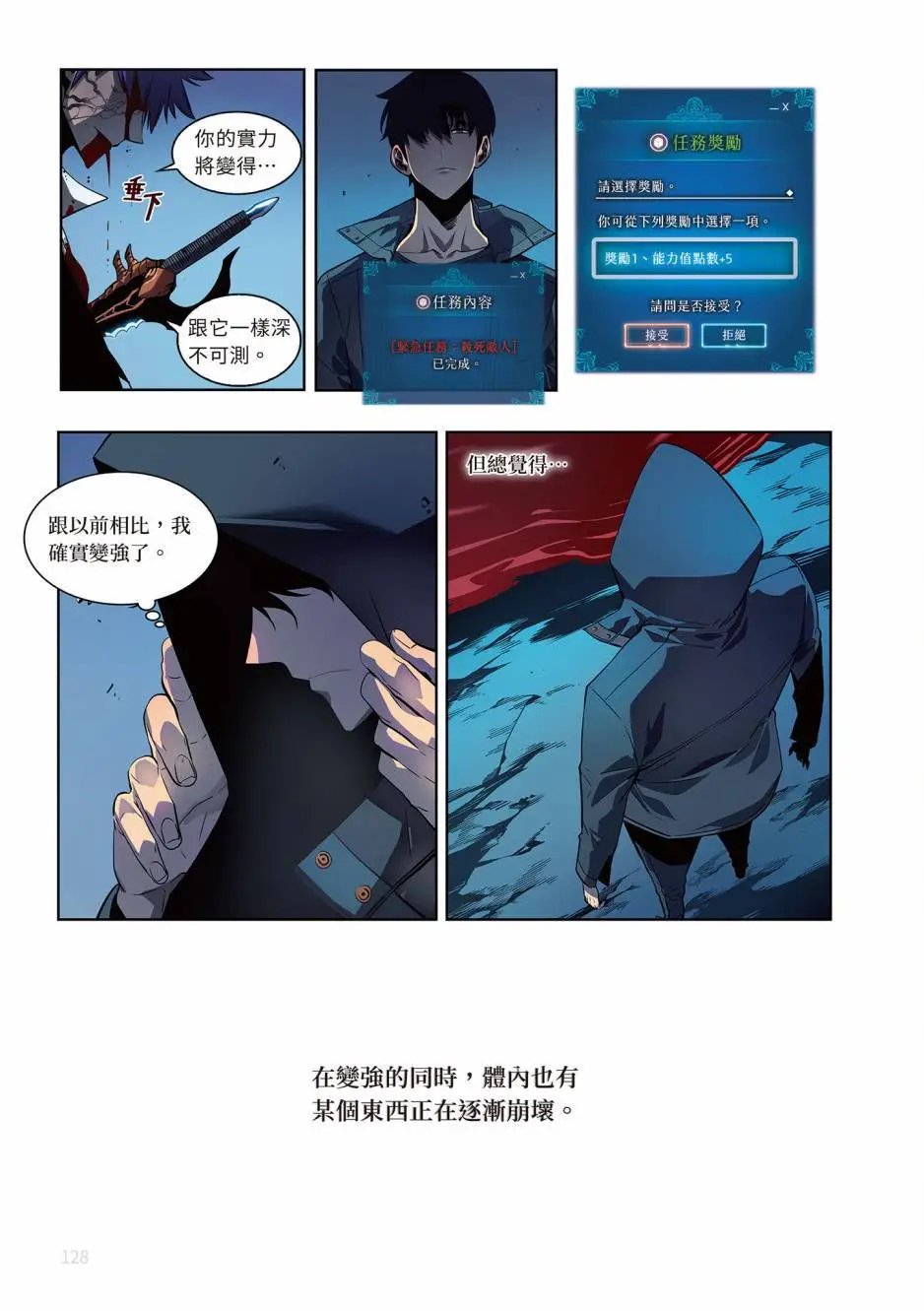 第05卷