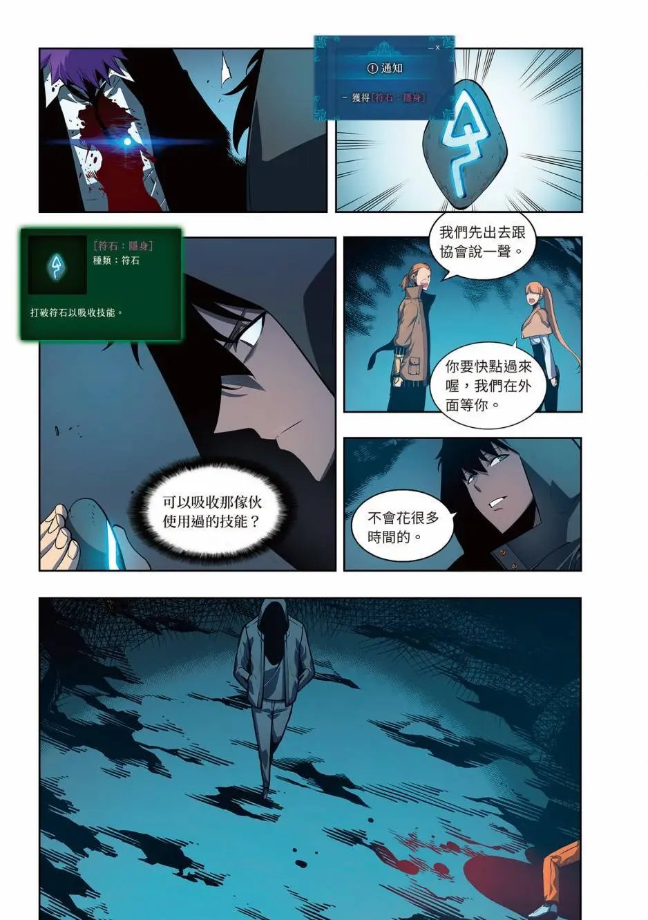 第05卷