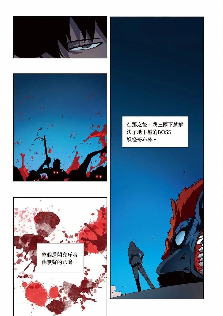 第05卷