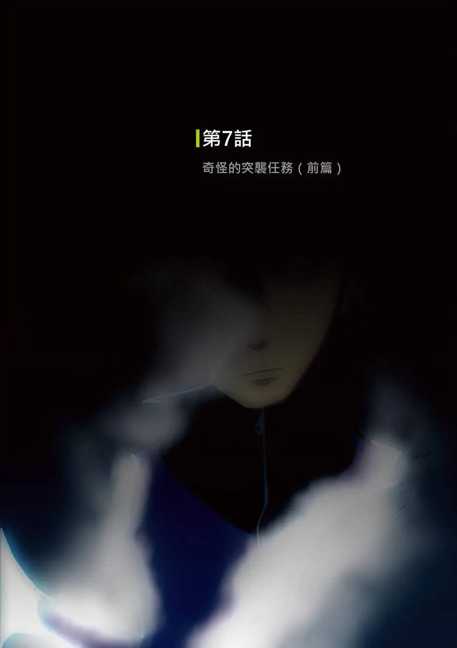 第05卷