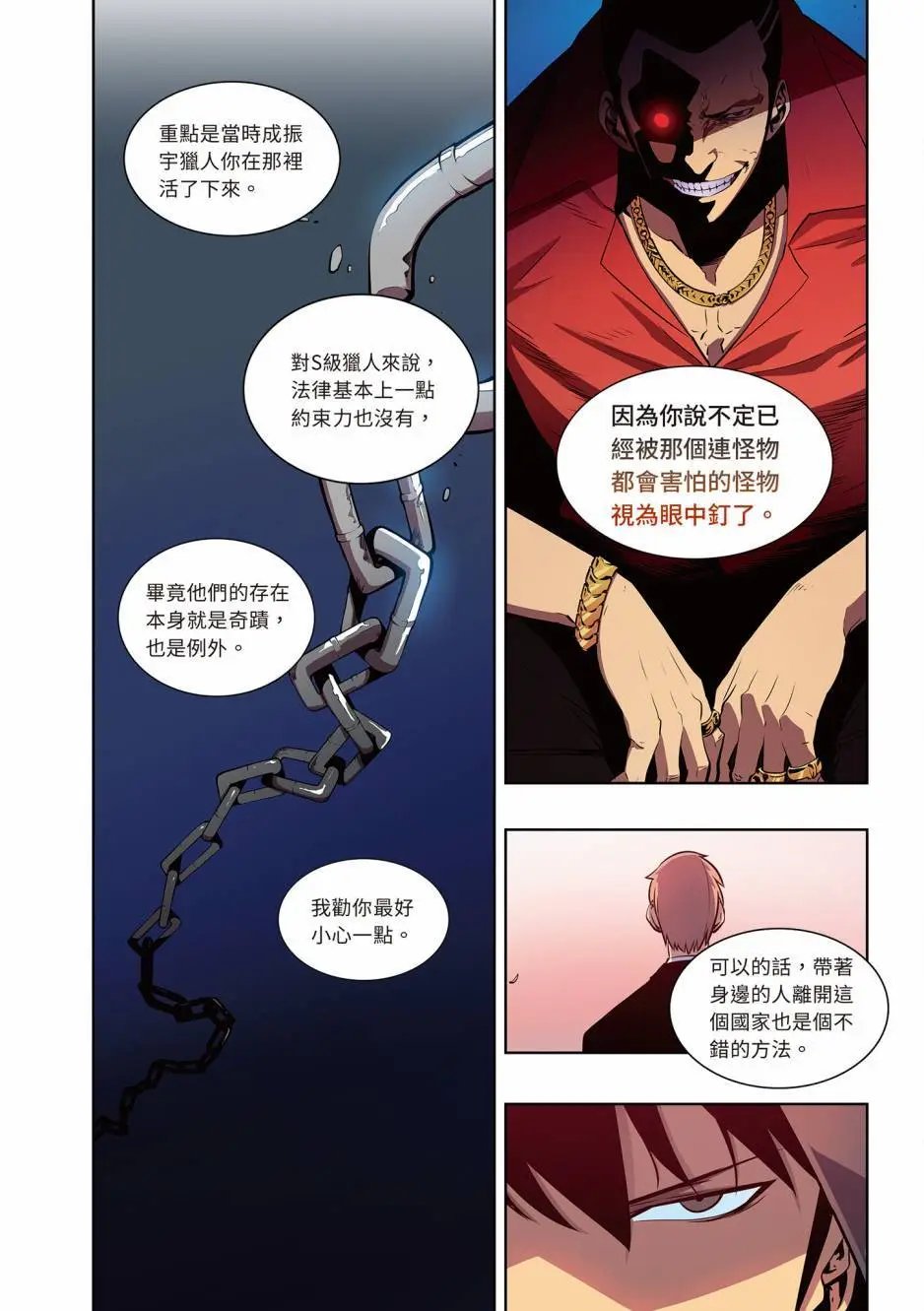 第05卷