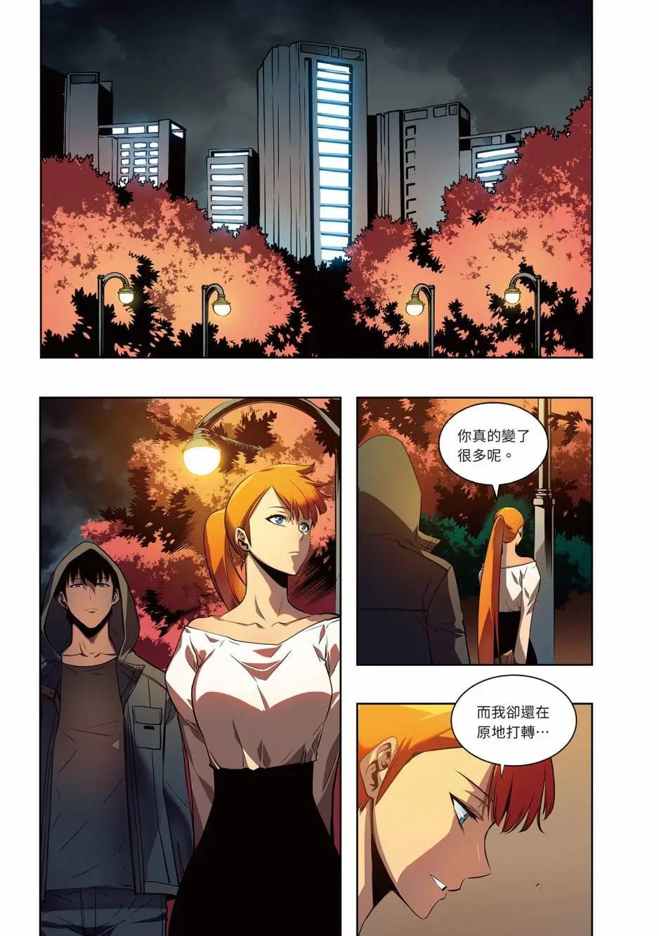 第05卷