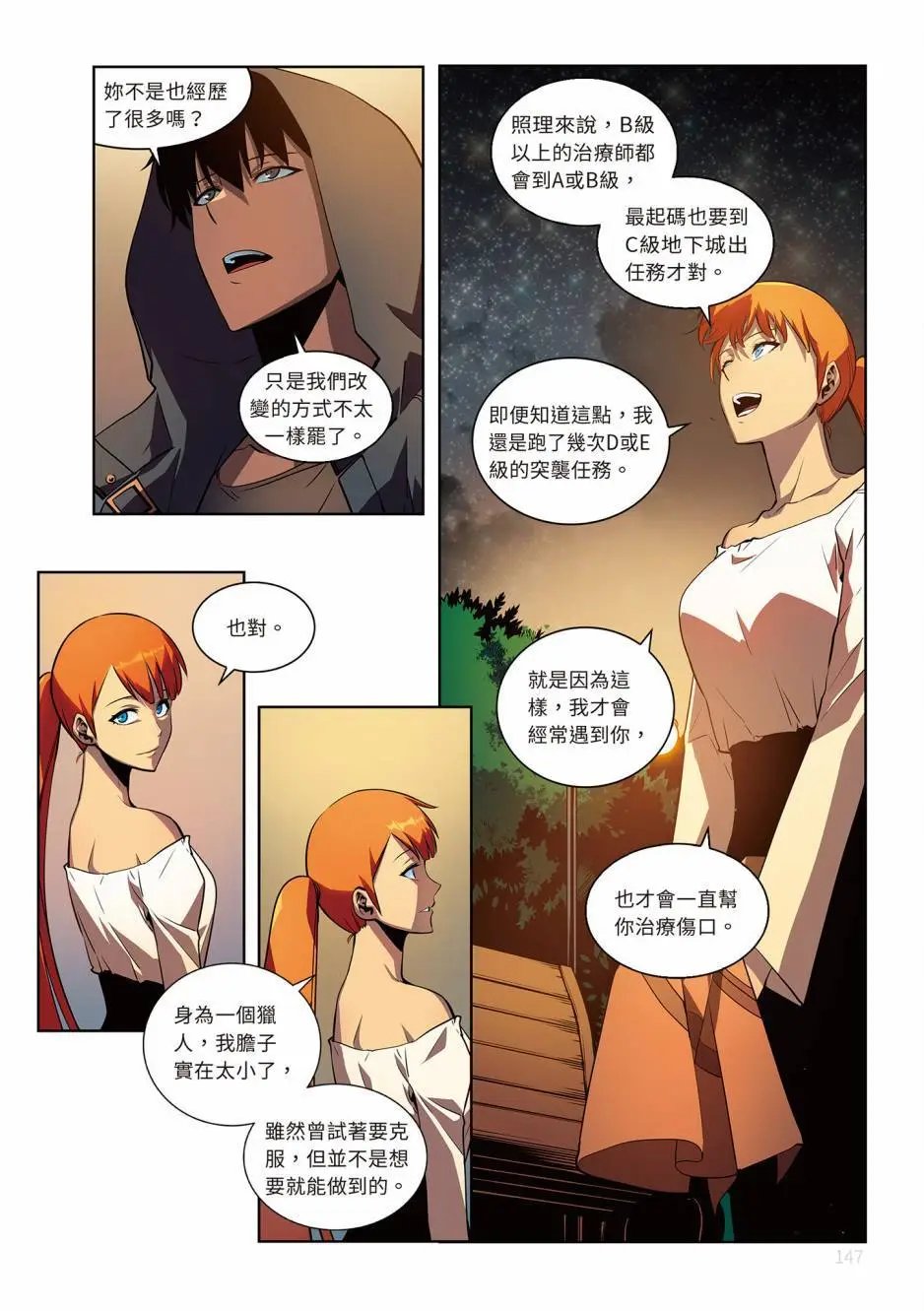 第05卷