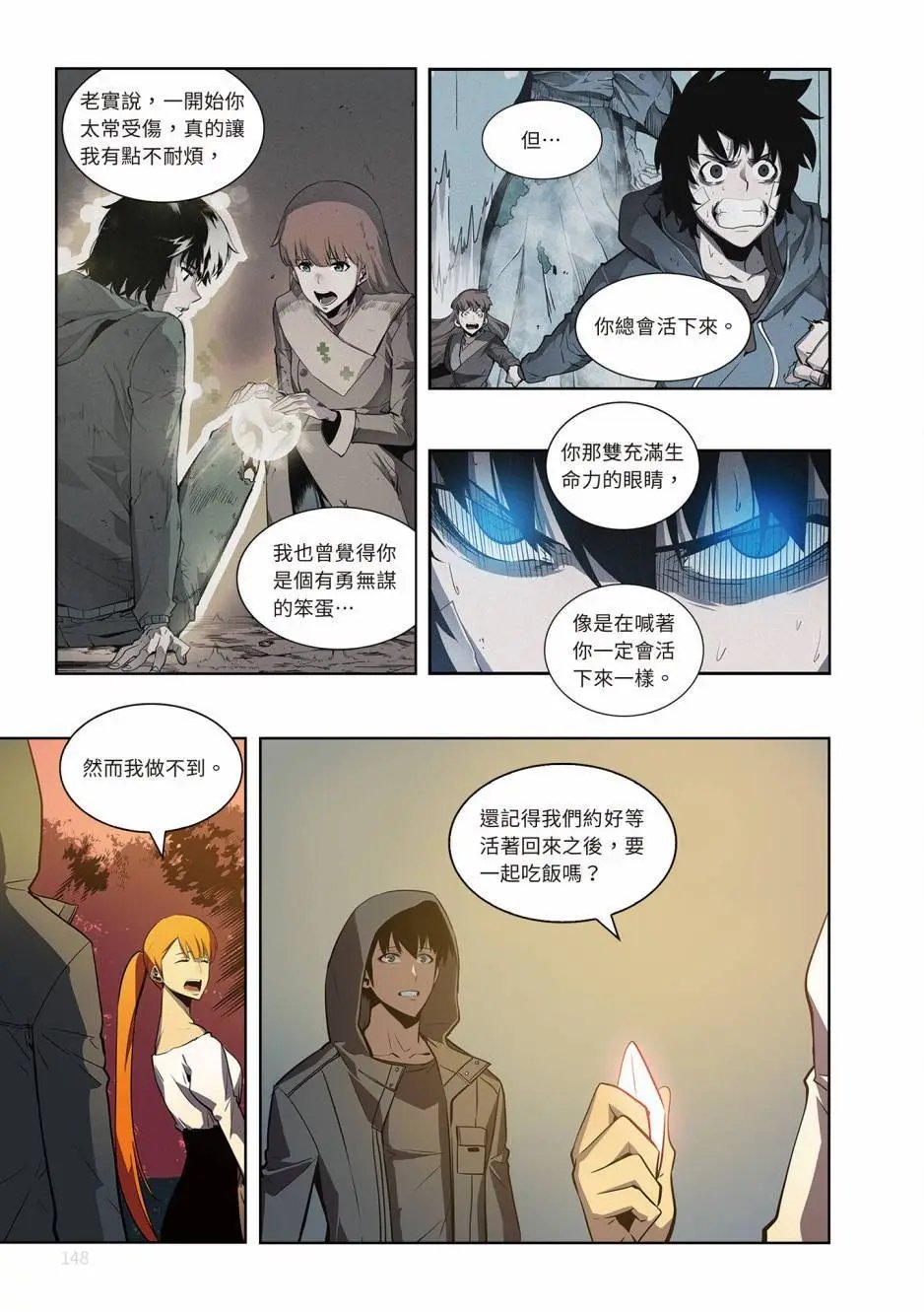 第05卷