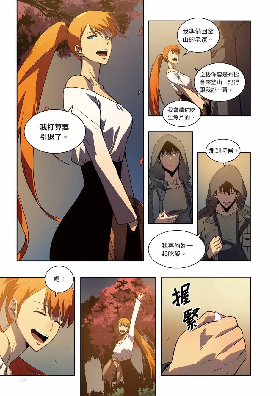 第05卷