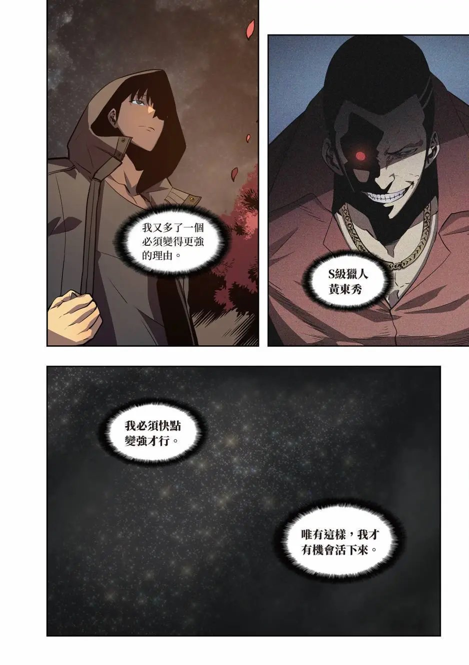 第05卷