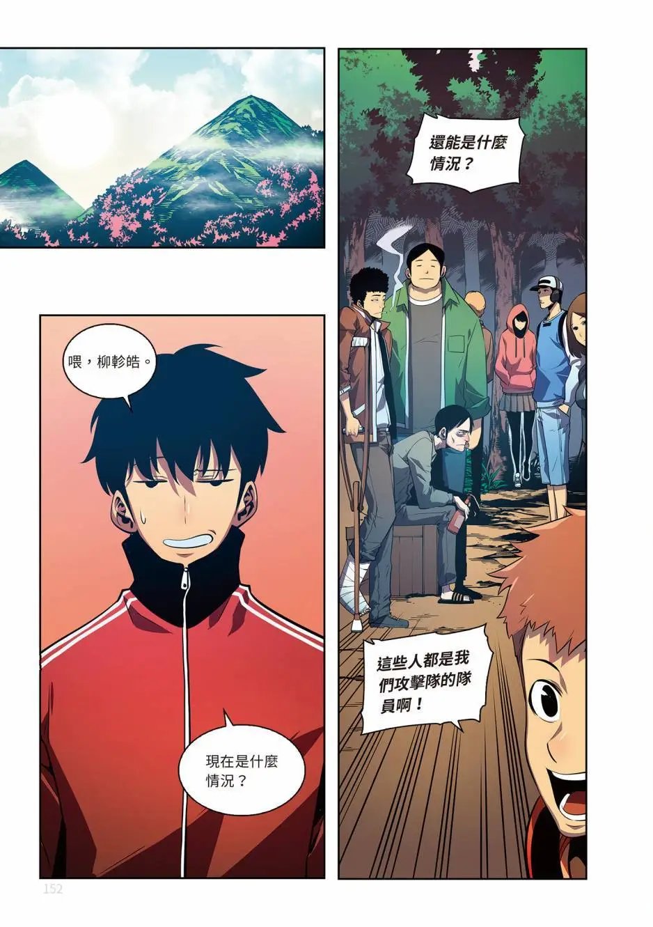 第05卷
