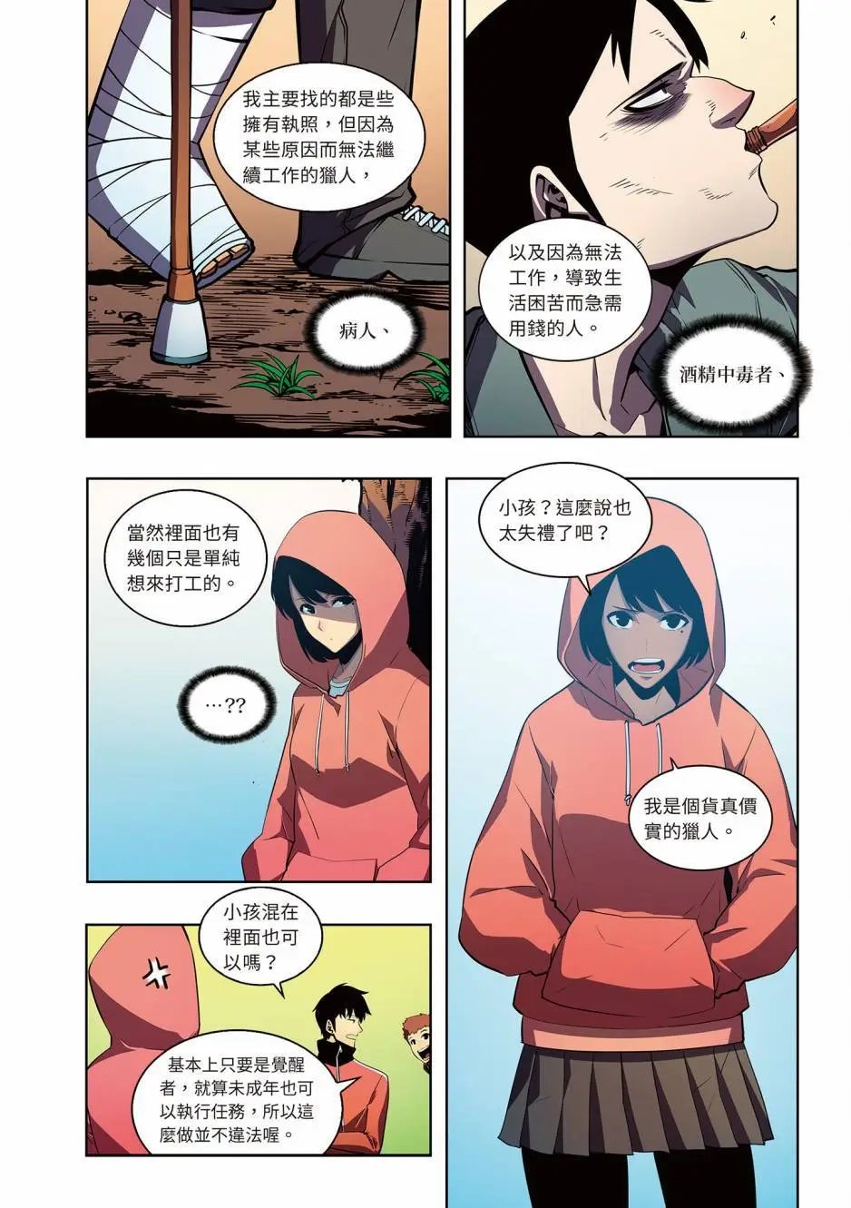 第05卷