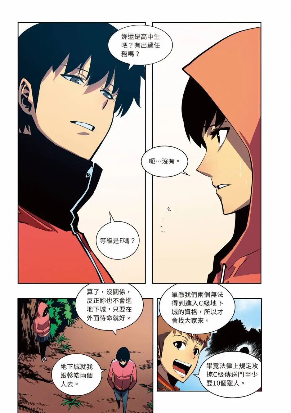 第05卷