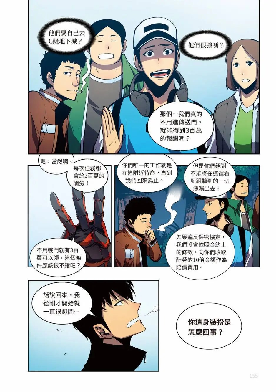 第05卷